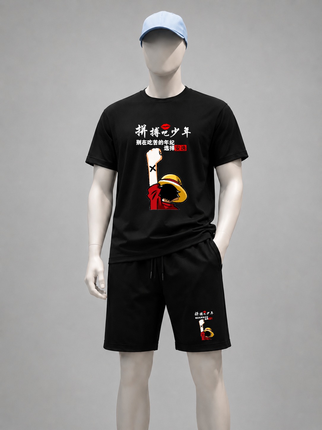 Bộ Quần ÁO Nam- H02