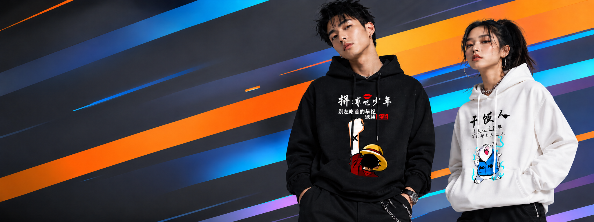 Áo Hoodie